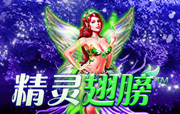 葡京官网app手机版欢迎您